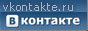 KamikadZe vkontakte